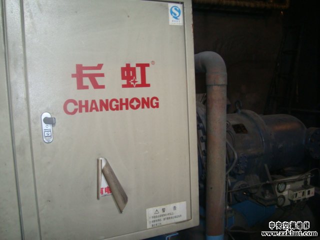 長虹中央丝瓜短视频下载維修丝瓜视频污在线免费观看