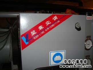 中央丝瓜短视频下载主板維修